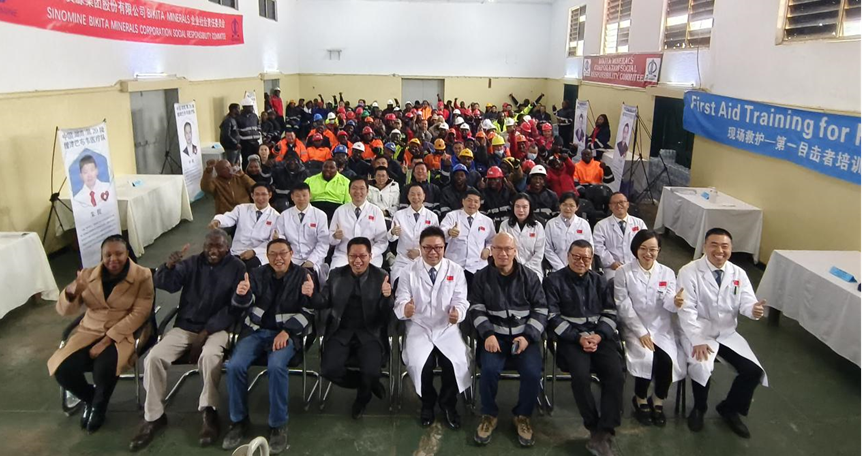 中国第20批援津医疗队在中矿资源Bikita矿山开展义诊活动