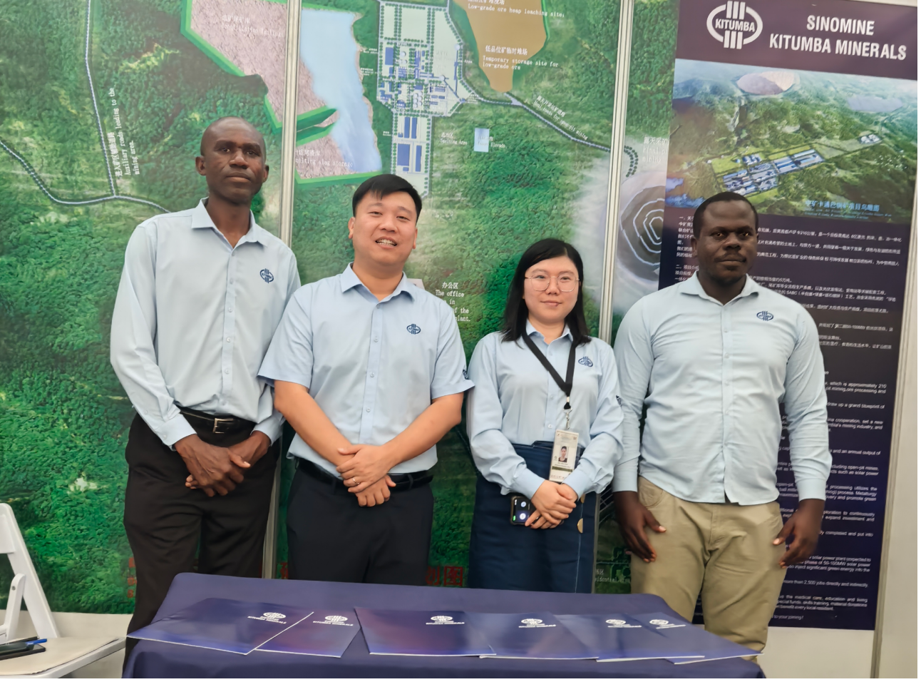 “我们正在改变生活|赞比亚总统点赞卡通巴,称项目为区域发展典范