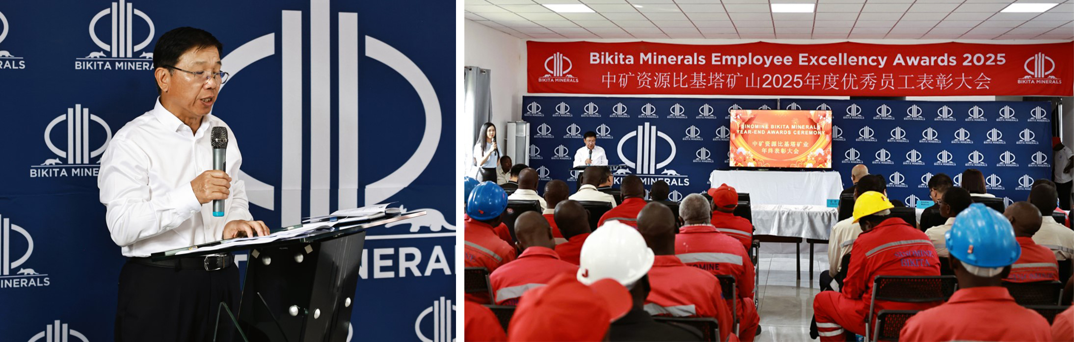 1766458354471580.jpg 图片3.jpg