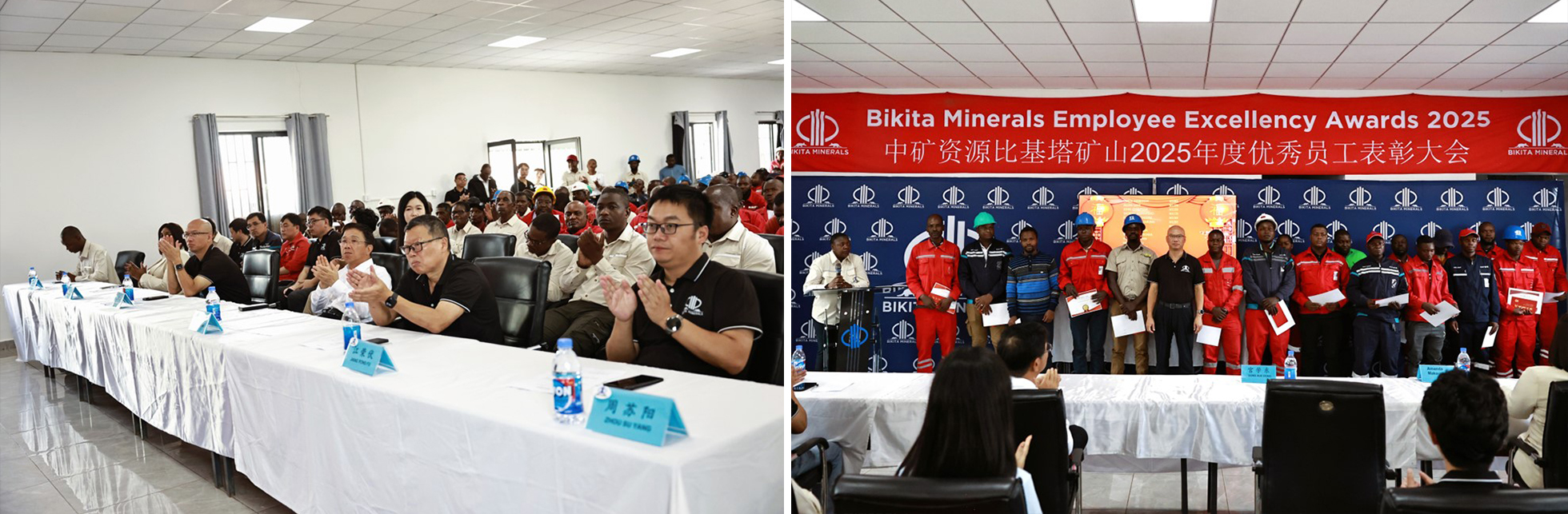 1766458375506894.jpg 图片7.jpg