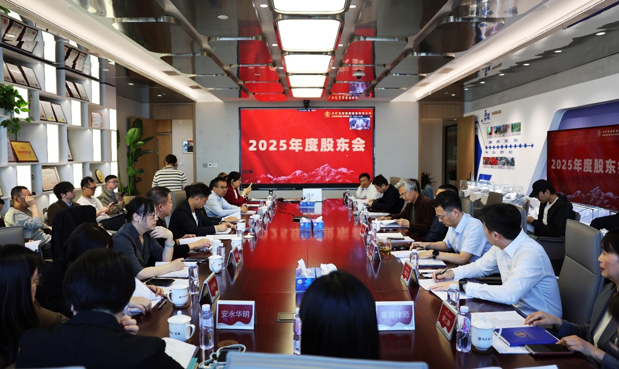 1778333598976307.jpg 图片2.jpg
