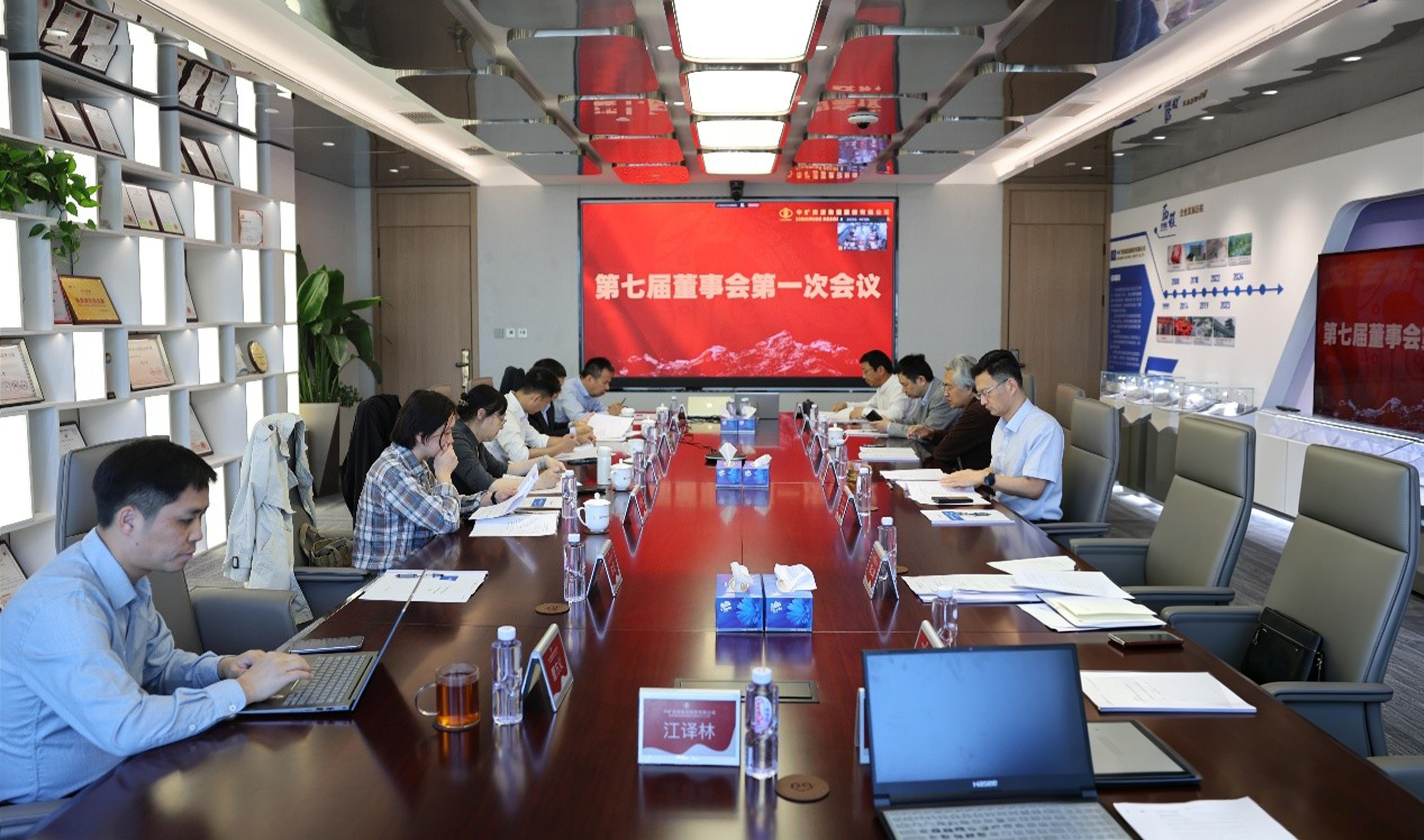1778333632373783.jpg 图片1.jpg