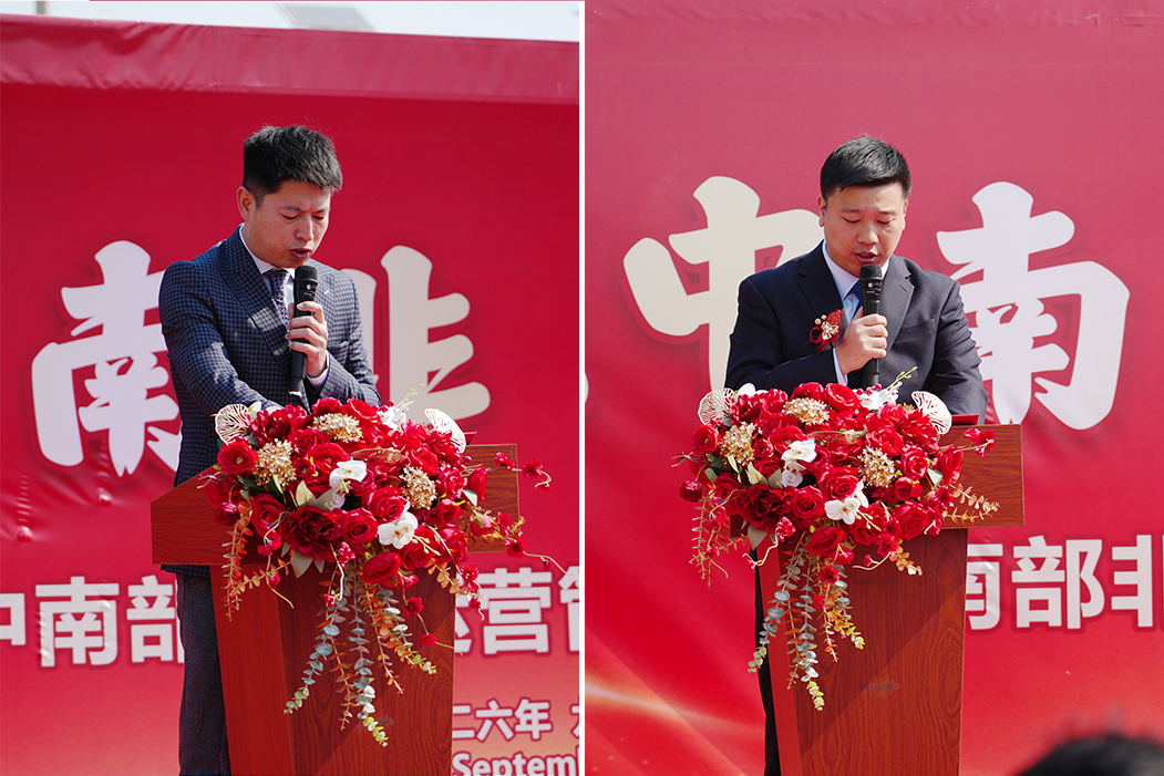 揭牌2.jpg